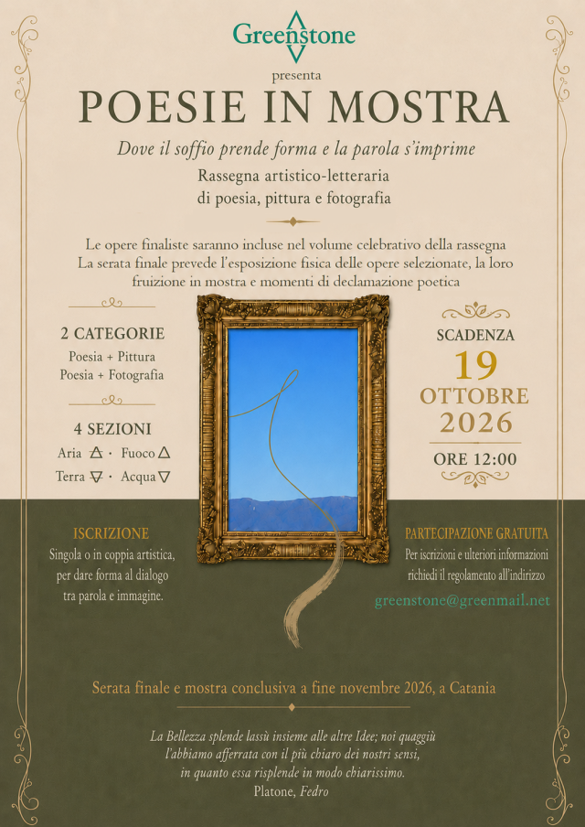 poesie in mostra poster